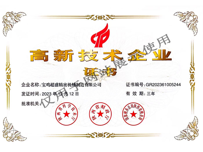 &#24320;&#20113;&#30331;&#38470;&#20837;&#21475;&#45;&#24320;&#20113;&#111;&#110;&#108;&#105;&#110;&#101;&#40;&#20013;&#22269;&#41;