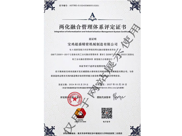 &#24320;&#20113;&#30331;&#38470;&#20837;&#21475;&#45;&#24320;&#20113;&#111;&#110;&#108;&#105;&#110;&#101;&#40;&#20013;&#22269;&#41;