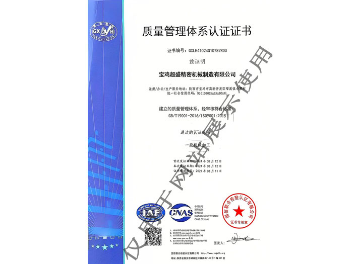 &#24320;&#20113;&#30331;&#38470;&#20837;&#21475;&#45;&#24320;&#20113;&#111;&#110;&#108;&#105;&#110;&#101;&#40;&#20013;&#22269;&#41;